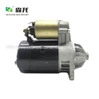 12V 11T 1.3KW Yanmar Motor S114231B S114235 S114235A S114235B S114625 S114625A S114625B CST20136AS CST20136GS 20513025